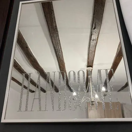 къща христини